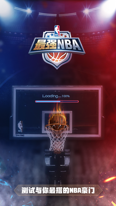 神州科技 敬邀您参与 SEMICON C